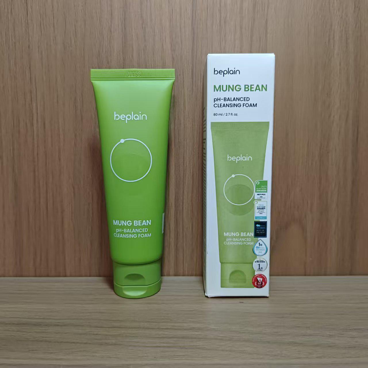 beplain Korean BIFIDA Green Bean Makeup Remover Oil: Deep Cleansing, Refreshing, Gentle.