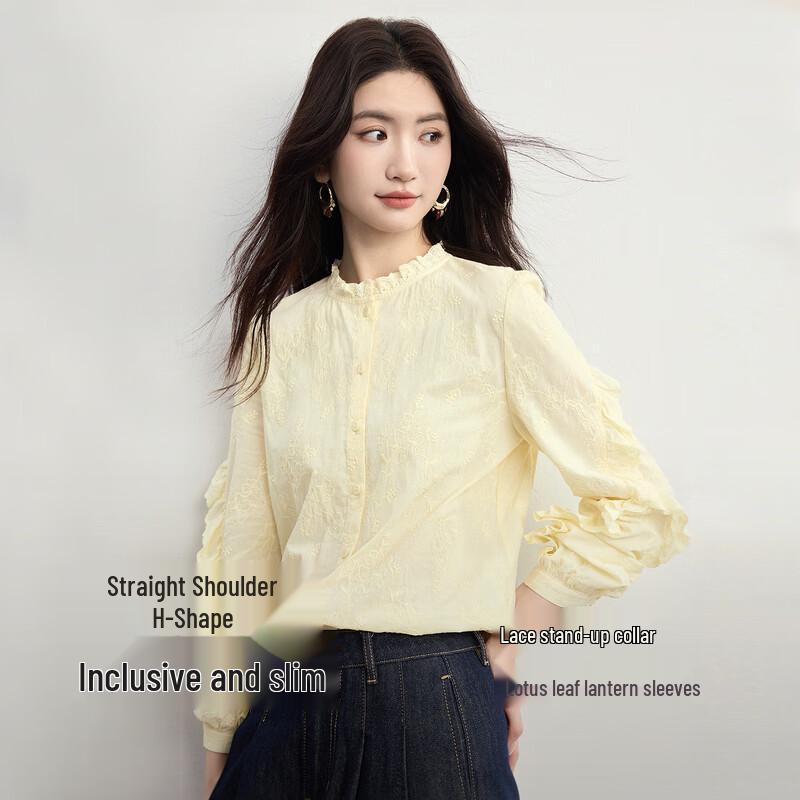 Women's French Chic Pure Cotton Embroidered Ruffle Long-Sleeve Shirt