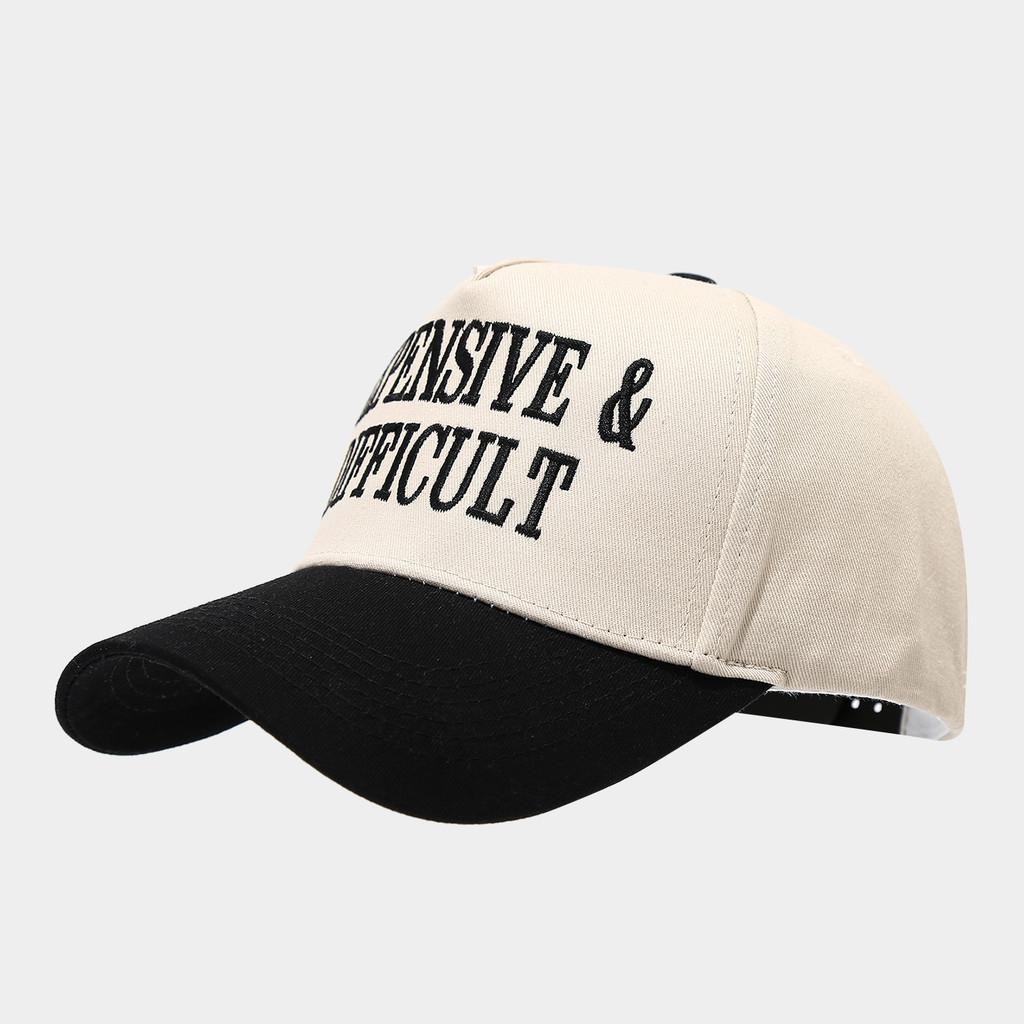 Casual Trucker Hat With Embroidered Letters For Men And Women Summer Fashion