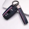 Key Case Cover for Bmw with Keychain Anti-Scratch Guard Shockproof Protection Soft Grip Texture Responsive Button Touch Dust Resistant Cover