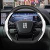 Yangwang U8/U9 2024 Ultra-Thin Nappa Leather Steering Wheel Cover - All-Season Universal Fit.