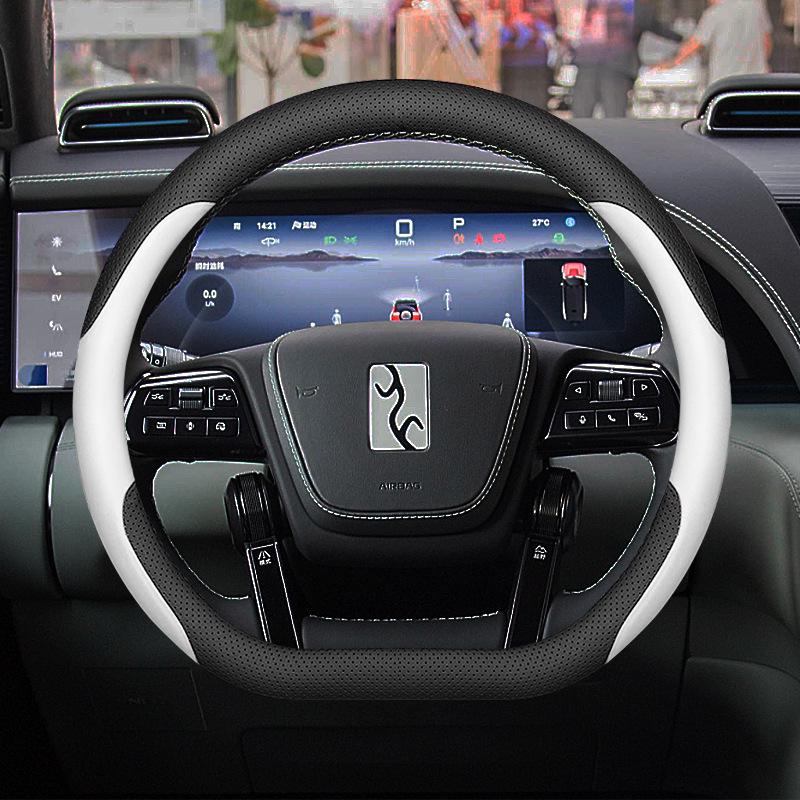 Yangwang U8/U9 2024 Ultra-Thin Nappa Leather Steering Wheel Cover - All-Season Universal Fit.