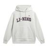 Li Ning Sports Lifestyle Series Hooded Versatile Loose Casual Simple Sweatshirt Men Sweatshirt AWDW599-1