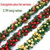 2.7m Encrypted Christmas Bauble Garland for Tree, Wreath, Door, Window, Staircase Hanging Ornaments