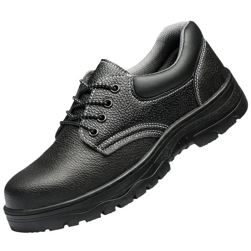 Bofuniao Lightweight Steel-Toe Work Safety Shoes 36