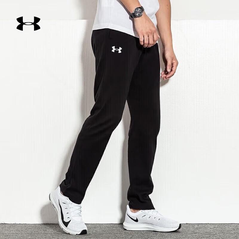

Under Armour Men s Straight-Leg Drawstring Training Pants 3XL