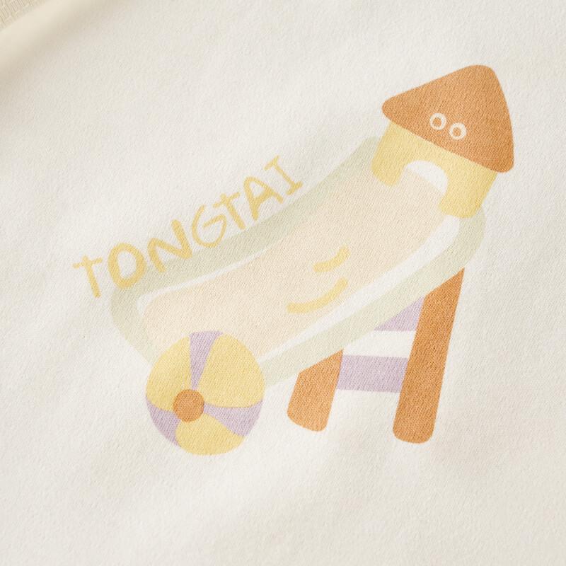 Tongtai Pure Cotton Newborn Baby Butterfly Romper