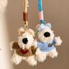 Stuffed Plush Puppy Doll Keychain Anti-lost Plush Dog Hanging Pendant  Bag Pendant