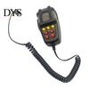 Air Horn 1 Set Car Siren Super Loud Universal 7 Sounds 12V Electric Auto Speaker Emergency Megaphone for Police