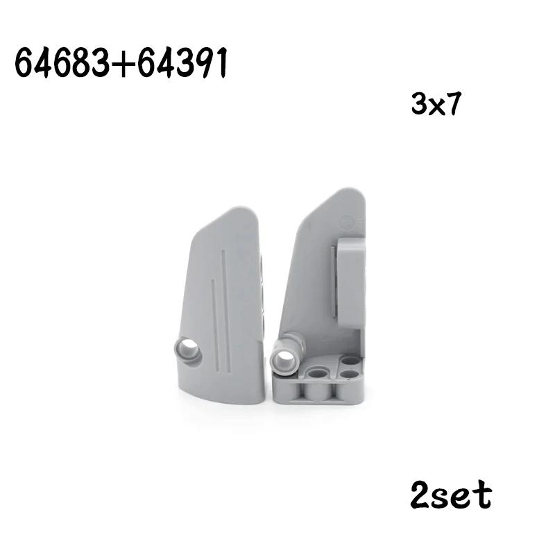 Non-Toxic Technical Parts Flat Panel Plate 1X3X11 Mechanical Building Blocks Car Moc Parts Brick Toy 11954 18944 18945 24116 24119 62531