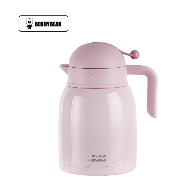 BEDDYBEAR Bird Design Insulated Thermos Bottle