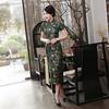 Embroidered Floral Satin Long Maxi Shiny Cheongsam Dress with Ten Buttons [TRTRO] Cheongsam, Cheongsam, Length, (Small, Green)