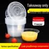Biaoxing Disposable Transparent Plastic Bowl