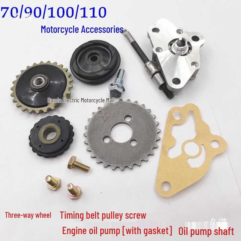 JH70/90/100 Motorcycle Tricycle Frame & Timing Wheel Tensioner with Oil Pump