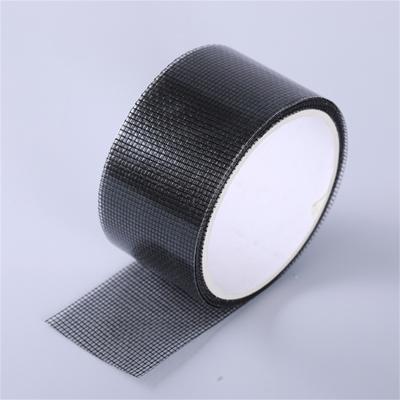 Screen Window Mesh Fix Patch