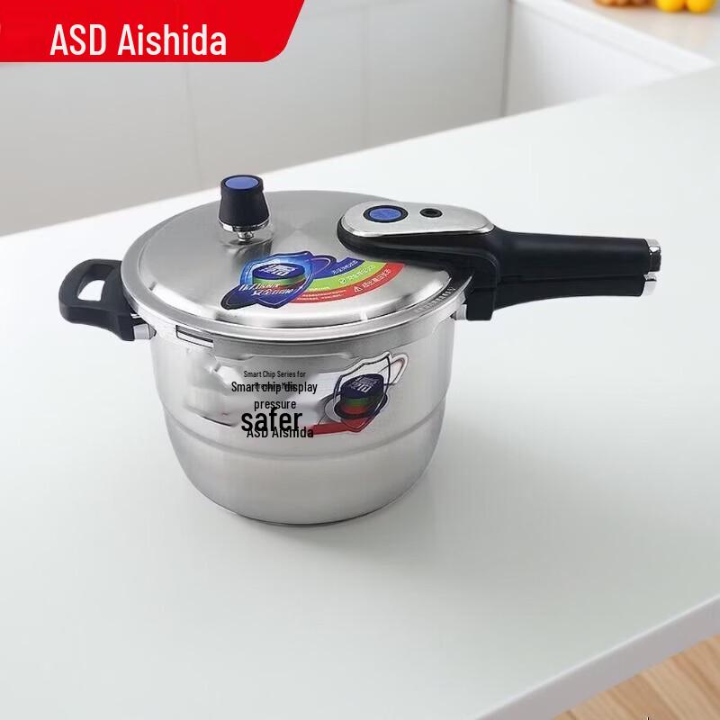 ASD Smart Core 90kPa 304 Stainless Steel Pressure Cooker