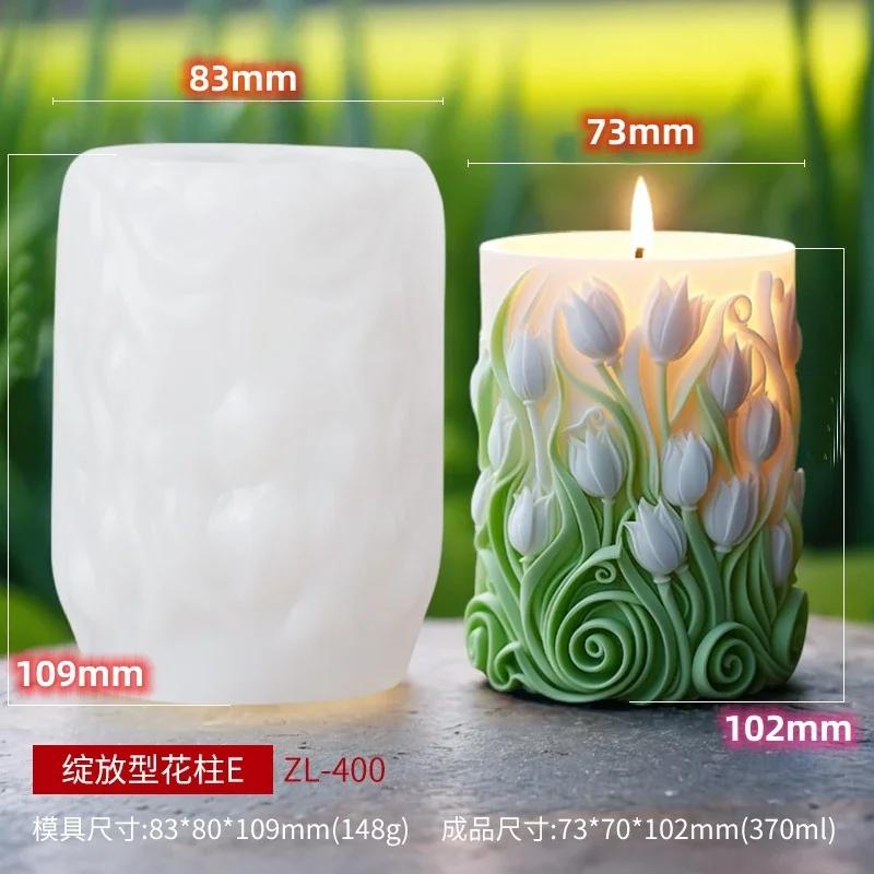 Wave Pattern Relief Cylindrical Candle Silicone Mold Rattan Flower Carving Roman Column Candle Mould Curved Column Resin Molds