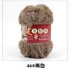 S Polyester Hand Knitting Crochet Chunky Faux Fur Fuzzy Fancy Yarn
