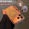 The New Dream Galaxy Magnetic Suction Is Suitable for iPhone17promax Mobile Phone Case, Transparent Glitter, Apple 14 Fashion Case.