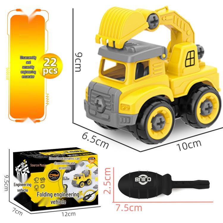 Children's DIY Engineering Mixer Toy: Detachable Excavator & Nut Assembly Set