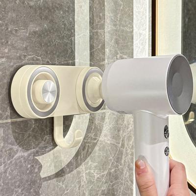 Space Saving Magnetic Hair Dryer Holder Wall Mounted High-Speed Blow Dryer Holder  Bathroom