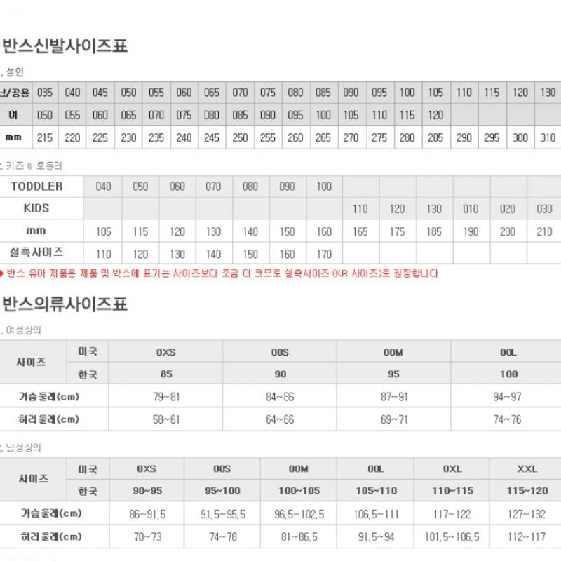 Vans Half Cap 33 Dx Vn0a5kx6yvh1