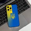 Ukraine Flag Ornaments Pattern  Phone Case For iPhone 17,16,15,14,13,12,11 Plus,Pro Max,XS,Soft Silicone Black Cover