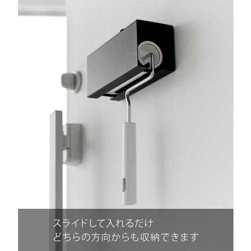 Yamazaki Magnetic Carpet Cleaner Holder, Black, Approx. W20 x D7.2 x H8cm, Tower Adhesive Cleaner Storage Case, Quick and Easy to Use, Model 3713