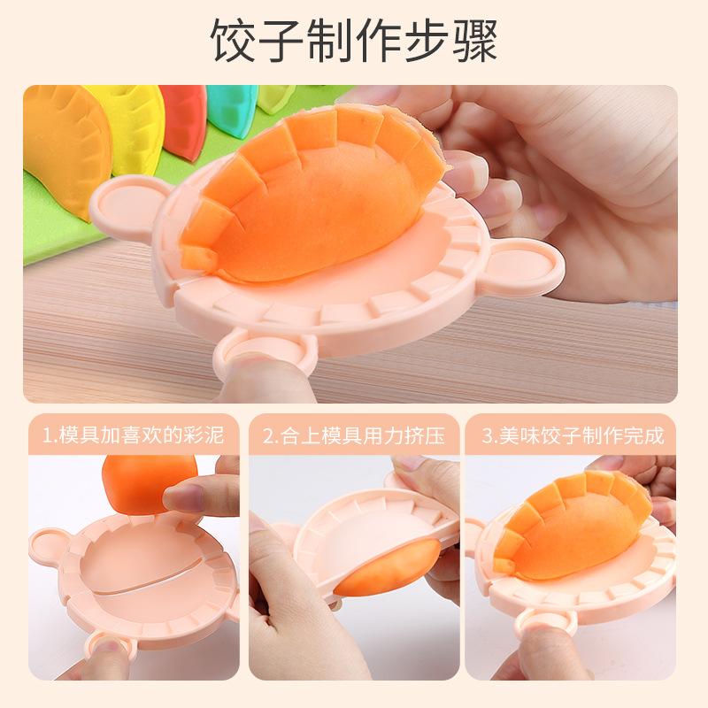 DIY Play Dough Set, Pig Noodle & Cow Ice Cream Maker Kit, Kids Pretend Play Clay Tableware Toy