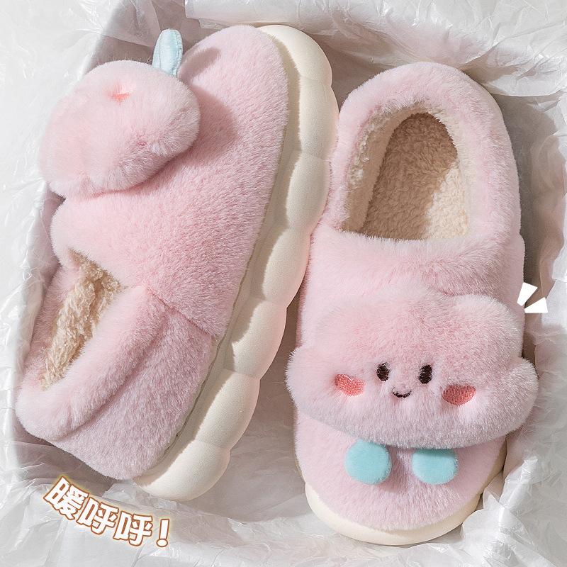 Cartoon Stepping On Feces Feeling Cotton Slippers for Women In 2024 Winter Bag Heel Home Cute Plush Warm Cotton Slippers Zapatos