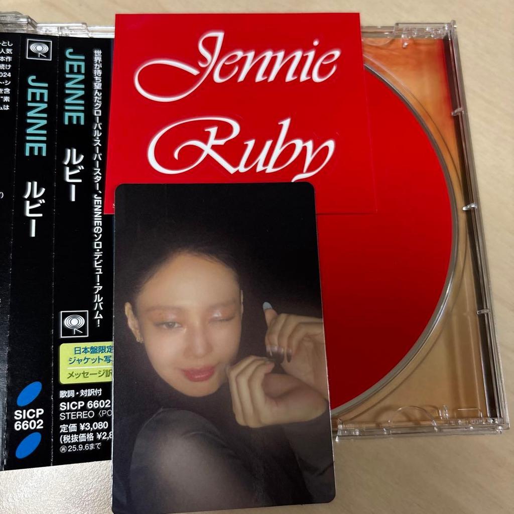 [USED] Ruby Japan Limited Edition