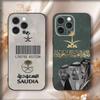 Kingdom Of Saudi Arabias Phone Case For iPhone 17,16,15,14,13,12,11,Pro,Max,Plus,Air,X,XS,XR,SE,8,7,Mini,Soft Black Funda