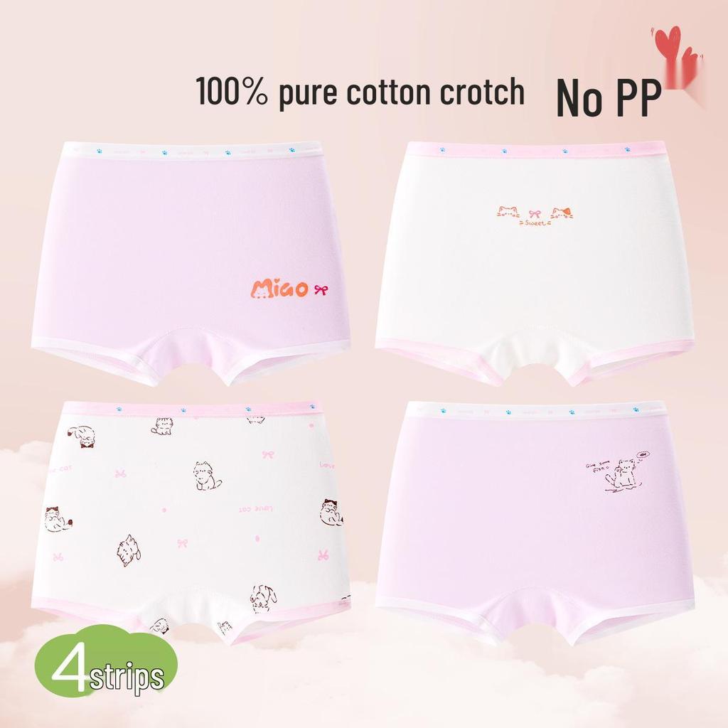 Girls' A-Class Cotton Boxer Shorts – Soft, Comfortable, No-Pinch Design for Toddlers and Children.