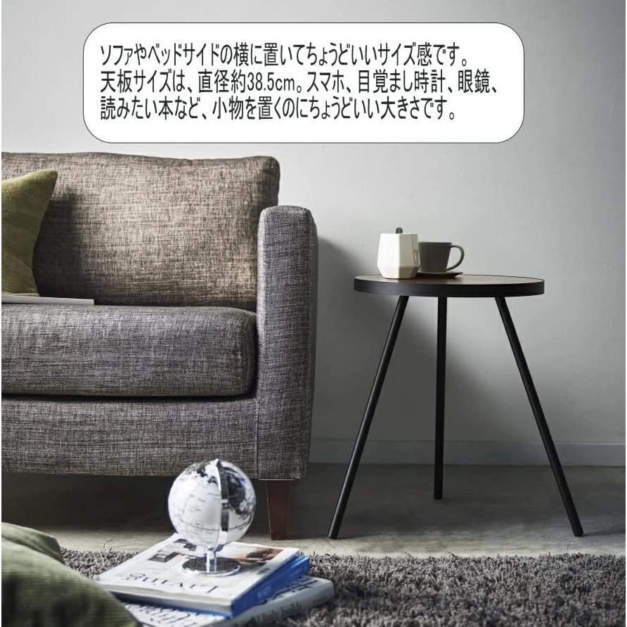Side table tower round white coffee table night table space saving desk display shelf sofa bed bedside wooden natural wood steel Scandinavian natural