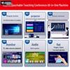 Zhou Yue Heng Sheng Smart Interactive Flat Panel (CN version)