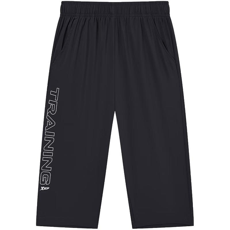 XTEP Kids  Unisex Big Font Print Woven Capri Pants 170