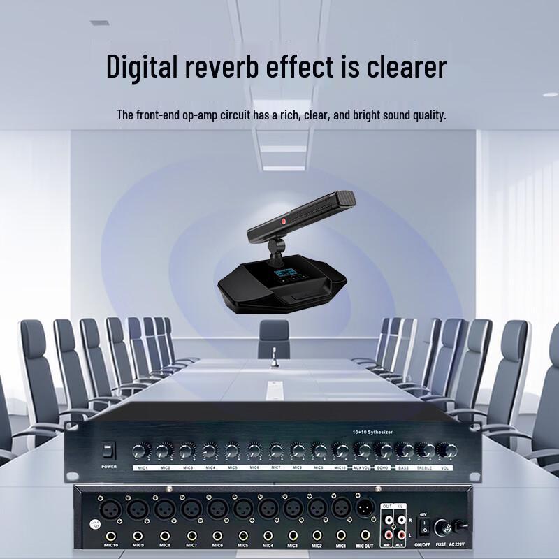 DAIPU 10-Channel Conference Microphone Hub Mixer (CN Version)