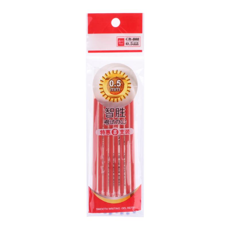 Sat n Al n 8Pcs Set 0 5mm Tip Gel Ink Pen Refills Smooth Writing Study sat-n-al-n-8pcs-set-0-5mm-tip-gel-ink-pen-refills-smooth-writing-study