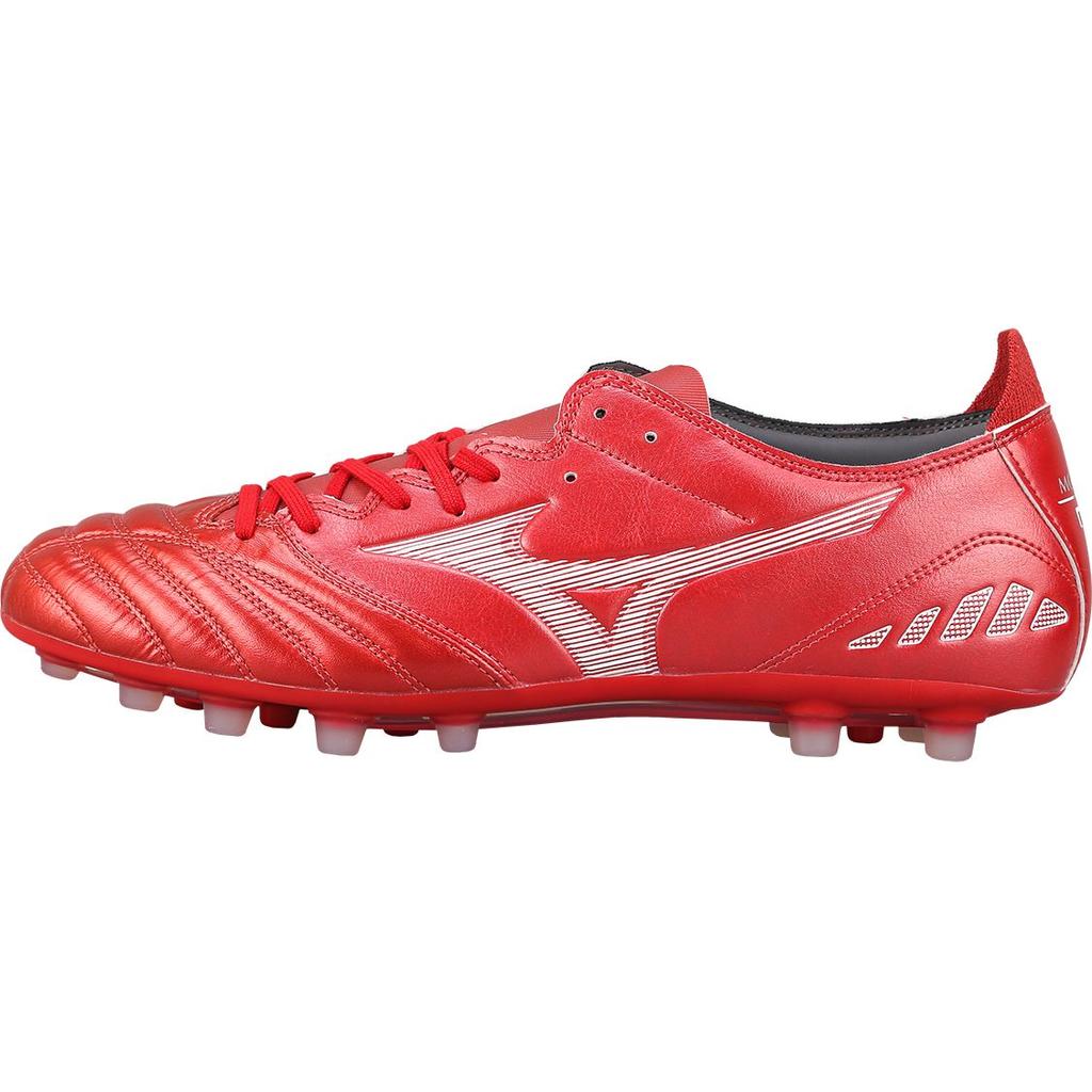 Mizuno Pro 3 Pro AG Artificial Turf Durable Breathable Soccer Shoes Men Sneaker Red P1GA228460
