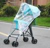 Windproof Baby Stroller Rain Cover