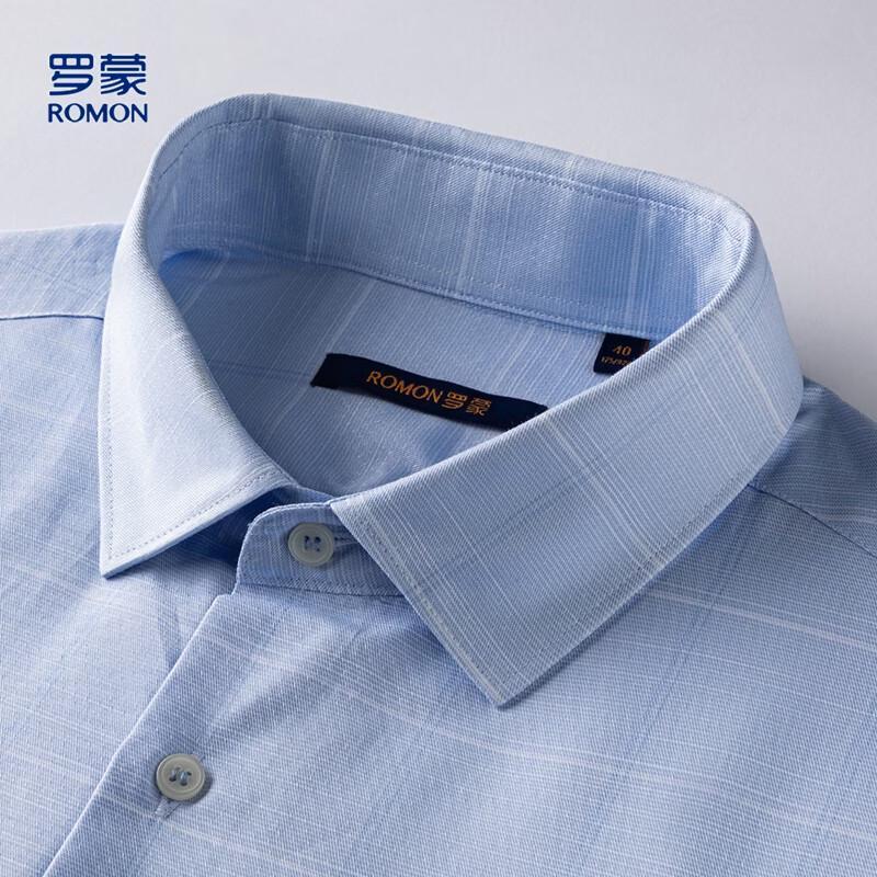 ROMON Men's Casual Long Sleeve Shirt