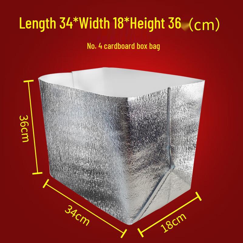Disposable Aluminum Foil Insulated Cooler Bags