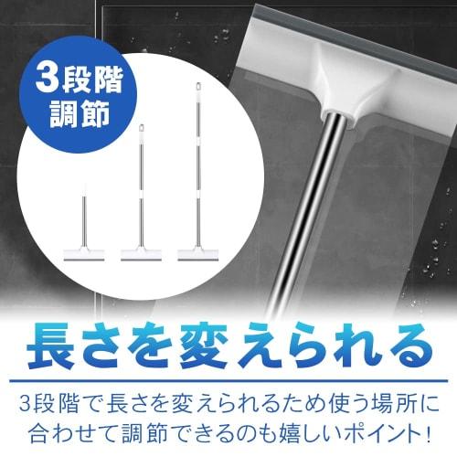 2-in-1 Deck Brush, Scraper, Water Drainer, Adjustable Length, Cleaning Supplies, Hook Hole, Wall, Floor, Tile, Garage, Window