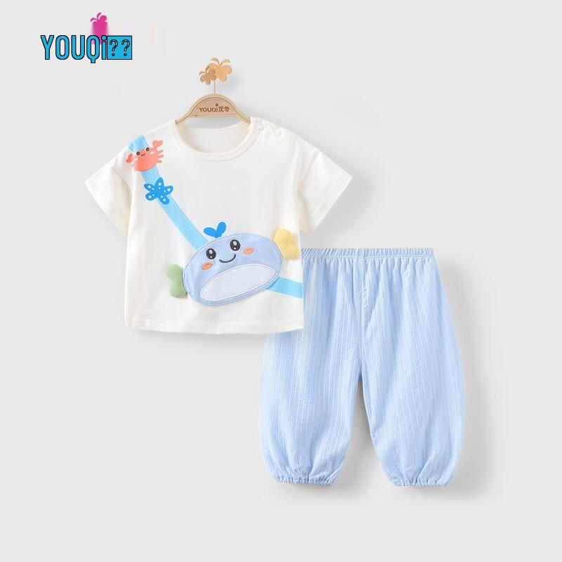 

Youqi Baby Summer Lightweight Short Sleeve Pants Set 80
