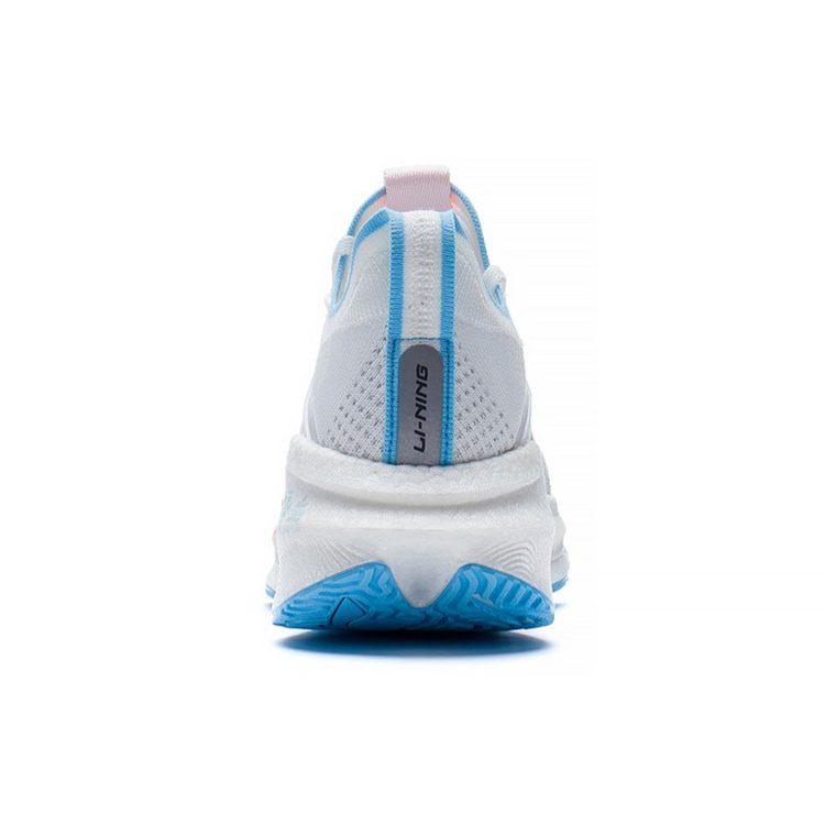 Li Ning Shadow Essential Breathable Low Top Running Shoes Women's White Orange Blue ARRS004-7