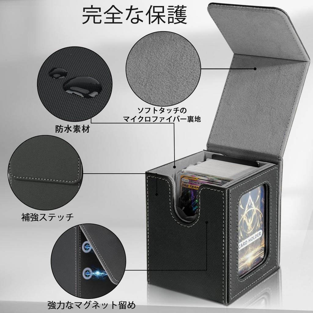 Deck Trading Card Card Trading Compatible with Card Card 100 Double Sleeve Large Vertical Includes 2 Dividers and 1 Top Black Gray Case, Case, Case,