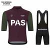 Cycling Clothing Short-sleeved Suit Men's Road Bicycle Mountain Bike Riding Equipment