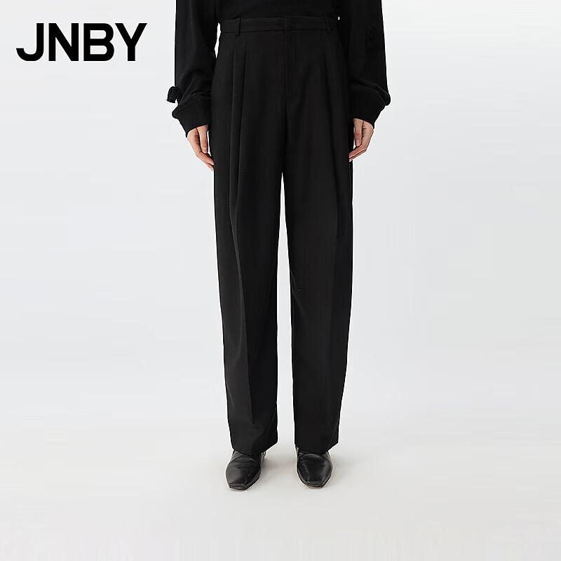 JNBY 2025 Spring Loose Tapered Wool Blend Casual Pants