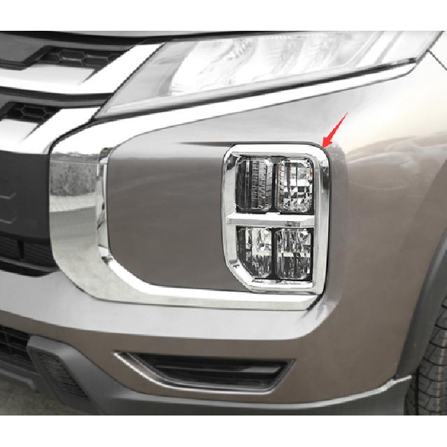 Хромированная Накладка на Переднюю Противотуманную Фару Для - Mitsubishi Outlander Sport/ASX