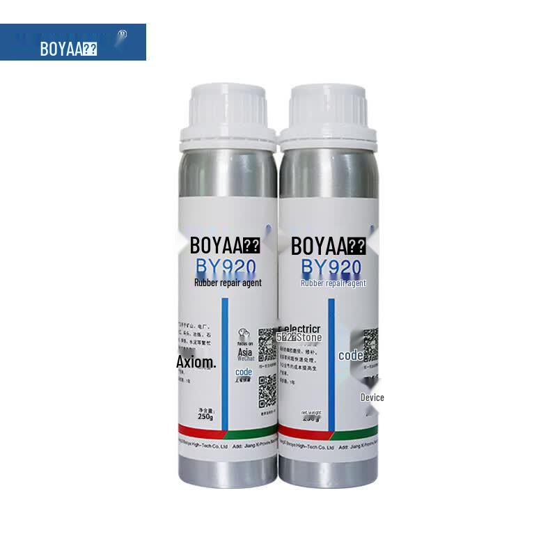 BOYAA BY920 Two-Component Rubber Repair Adhesive 500g